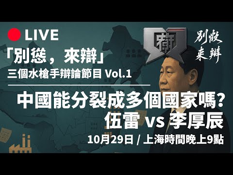 克內克特五,分钟惊现神,高效斩获,世界杯投注,2026世界杯,投注策略,在线博彩,赔率分析