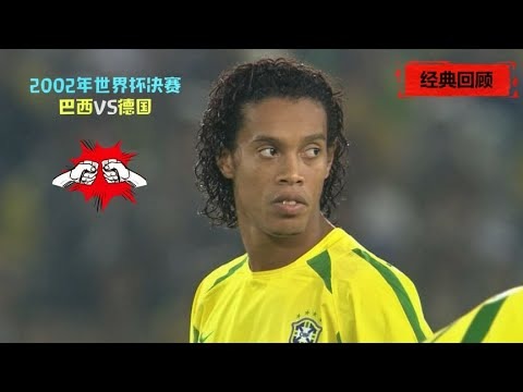 焦点热议,巴萨马竞赛,程优势,世界杯投注,2026世界杯,投注策略,在线博彩,赔率分析