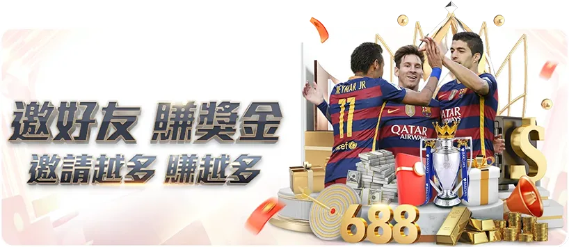国米球迷一,致抨击,五万声嘘声,世界杯投注,2026世界杯,投注策略,在线博彩,赔率分析