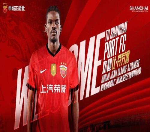 世界杯投注,资讯,2026世界杯,世界杯投注,2026世界杯,投注策略,在线博彩,赔率分析