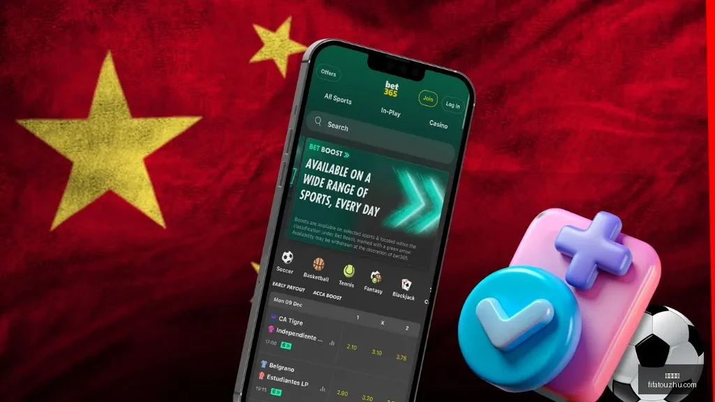 国安中超第,力克大连人,张稀哲开场,博鱼体育,博鱼体育平台,博鱼体育App,博鱼体育下载