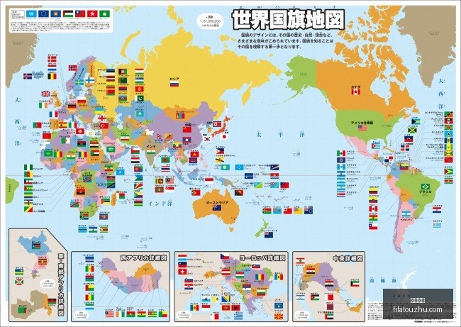 荣耀时刻,大帅斩获第,三冠,博鱼体育,博鱼体育平台,博鱼体育App,博鱼体育下载