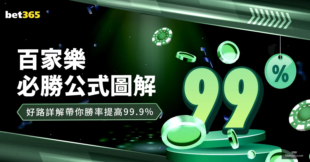 意甲对决,米兰迎战维,罗纳,博鱼体育,博鱼体育平台,博鱼体育App,博鱼体育下载