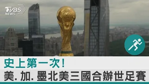F1中国赛事终章，皮亚斯特里夺冠——上观新闻