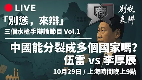 克內克特五分钟惊现神迹，高效斩获21分，球技风华绝代，可比肩科比、詹姆斯、库里及哈登