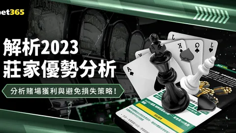 澳门亚巡赛高尔夫国际系列赛即将盛大启幕