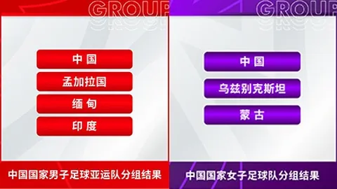 [焦点热议]巴萨马竞赛程优势，皇马多休一日引争议，热议累计129条评论