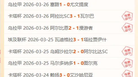 Killer Bean下月开启抢先体验活动