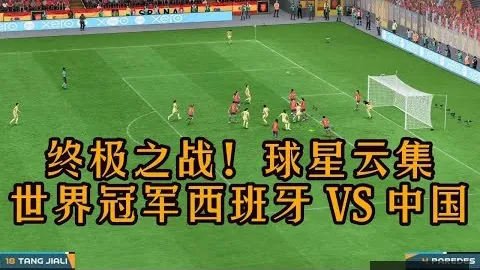 “香港高尔夫赛首日战报：卡西独占鳌头，加西亚携手冲前二，德尚博暂居第八”