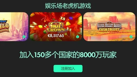 佩萊格裏尼前瞻：兩場顶级预热，欧洲杯期待我国精彩绽放！