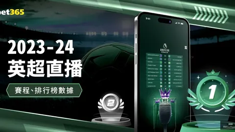 登山运动行业：蓬勃发展中的户外运动新焦点